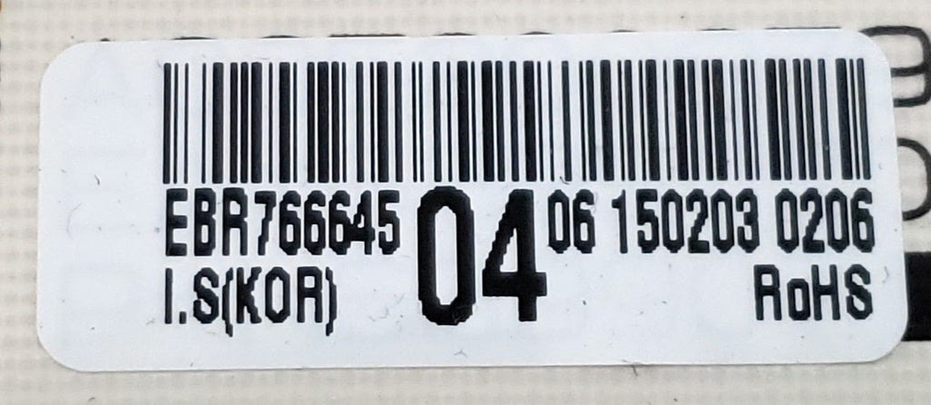 LG Range Control  EBR76664504