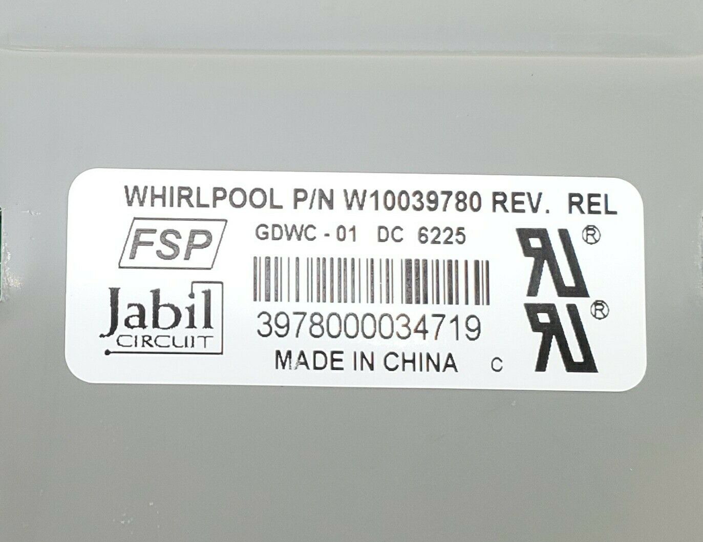 Whirlpool Dishwasher W10039780