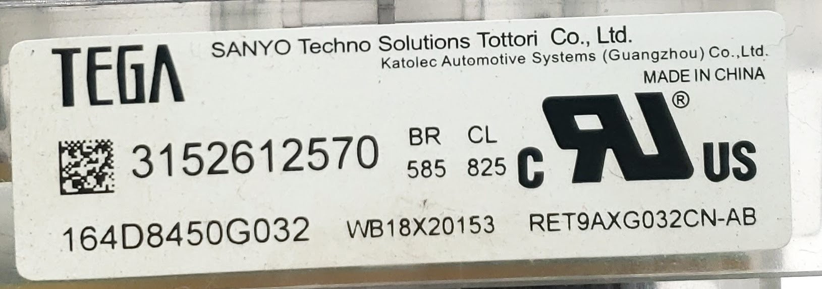 GE Range Control  164D8450G032