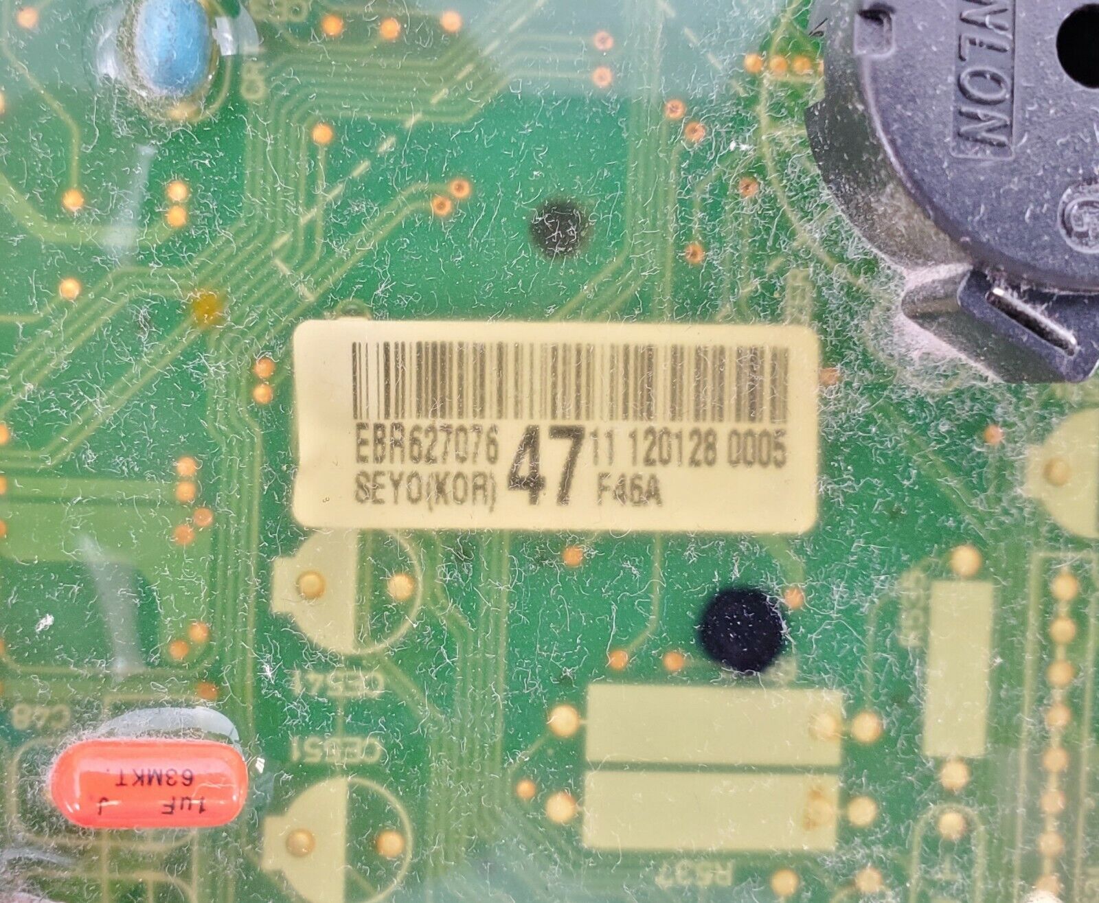 LG Dryer Control Board EBR62707647