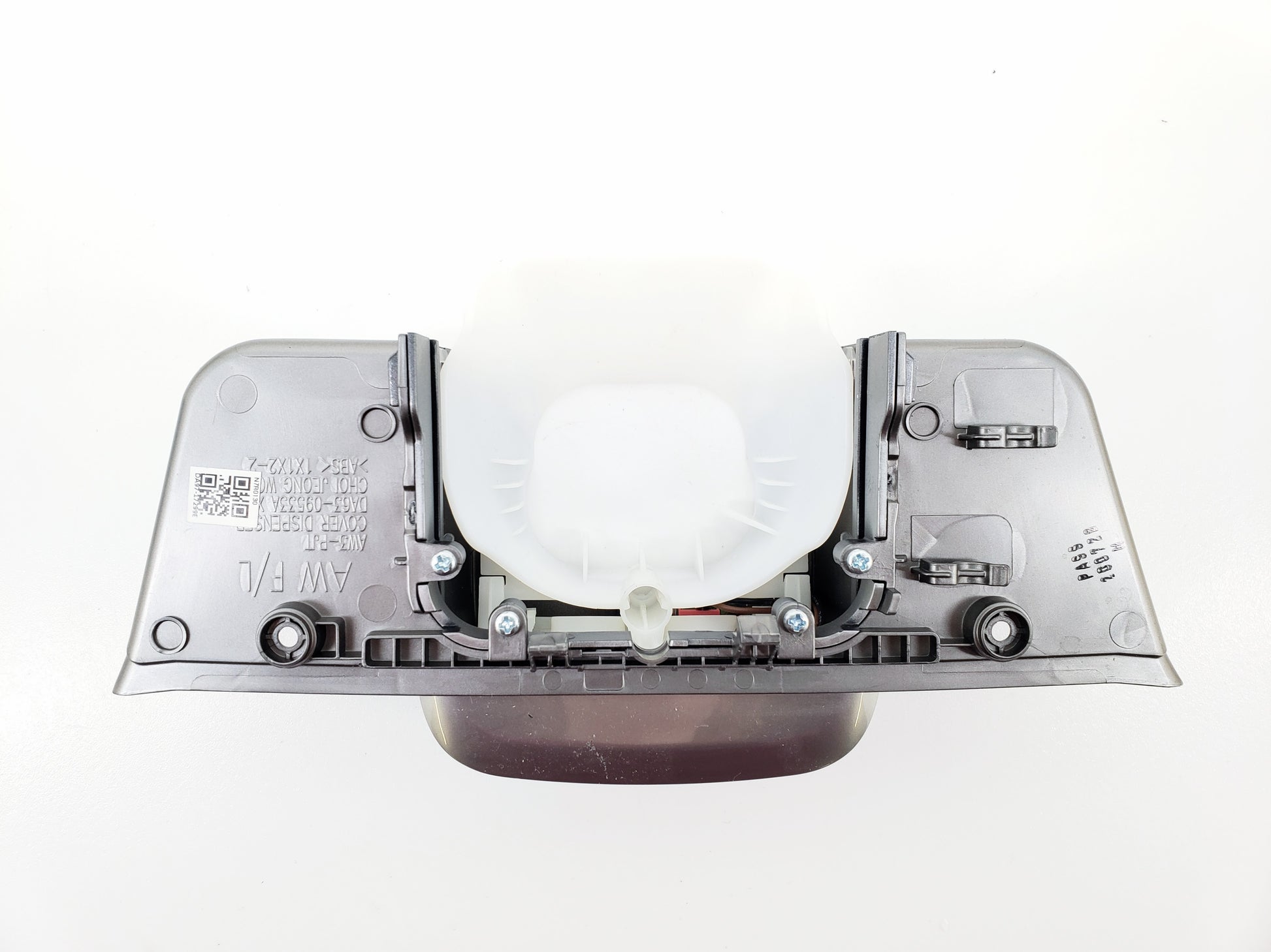 OEM  Samsung Refrigerator Dispenser Cover DA97-17299E