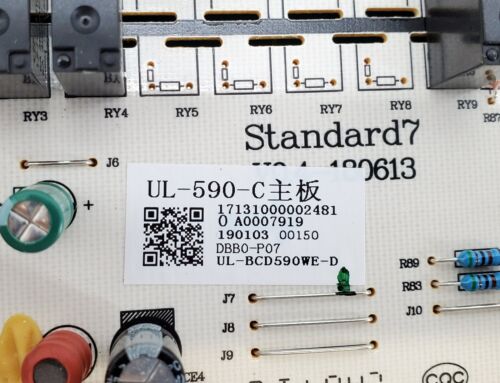 Midea Refrigerator Control Board 17131000002481