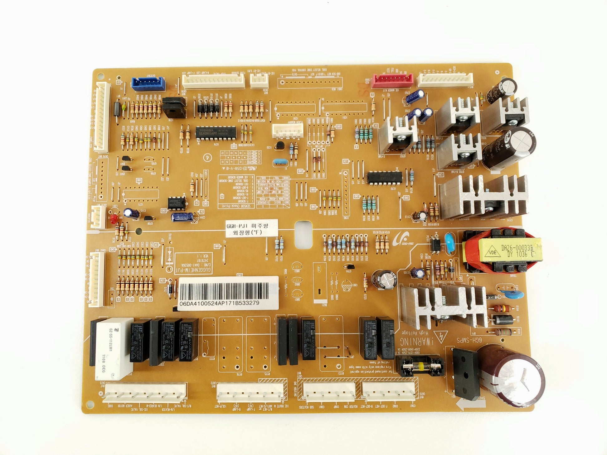 Samsung Refrigerator Control Board DA41-00524A