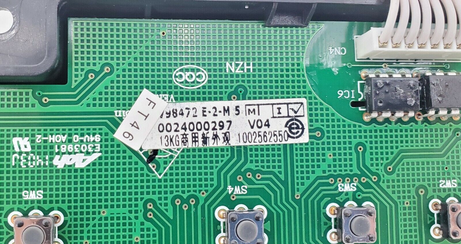 Wascomat Washer Control Crossover Display 0024000297