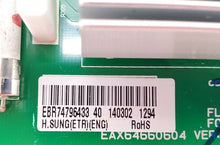 Load image into Gallery viewer, OEM LG Refrigerator Control EBR74796433 Same Day Shipping &amp; Lifetime Warranty
