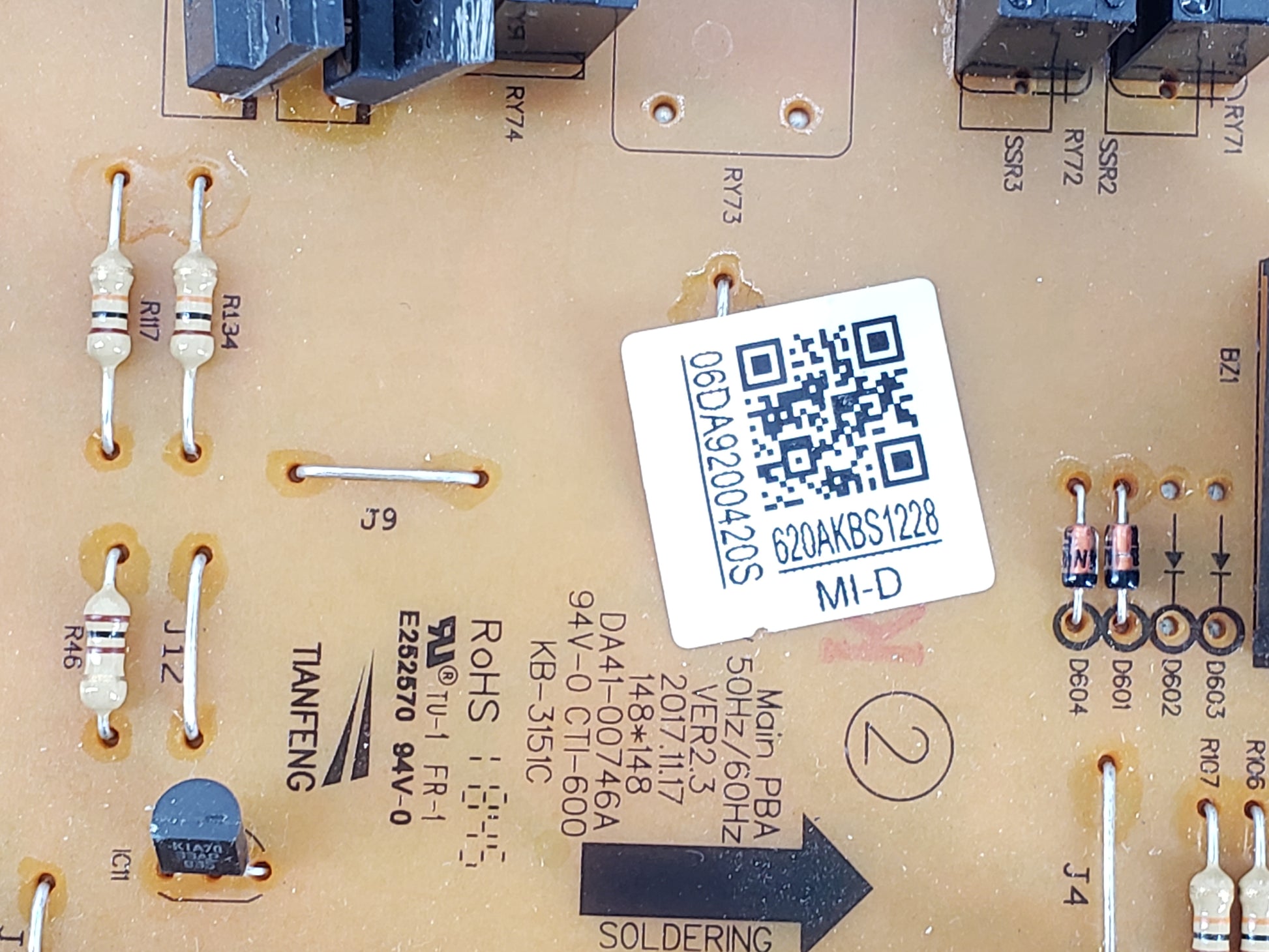 OEM  Samsung Refrigerator Control DA92-00420S