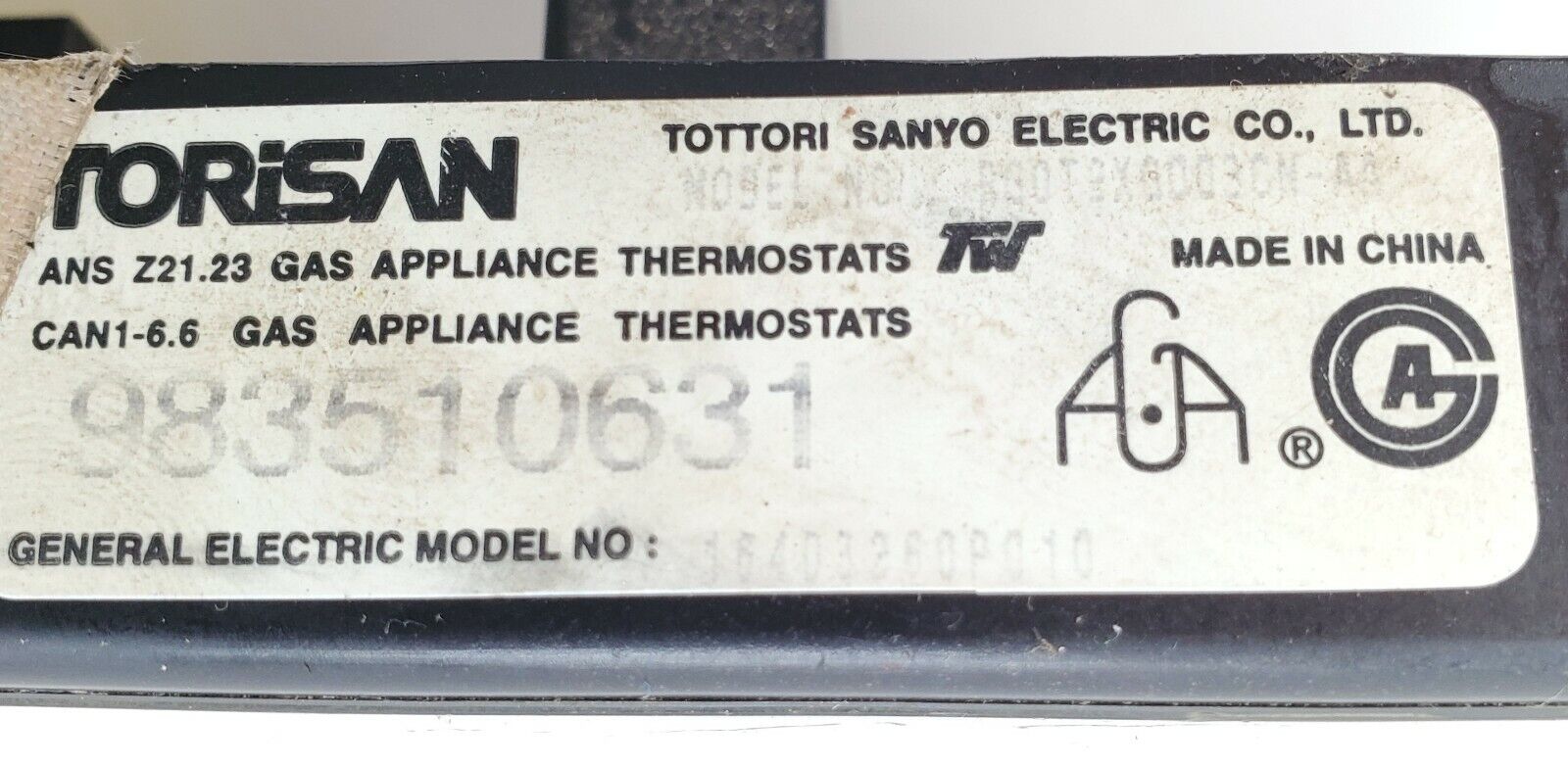 Kenmore Range Control 164D3260P010