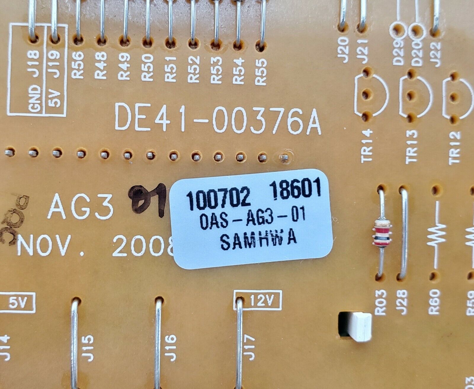 Samsung Range Control OAS-AG3-01