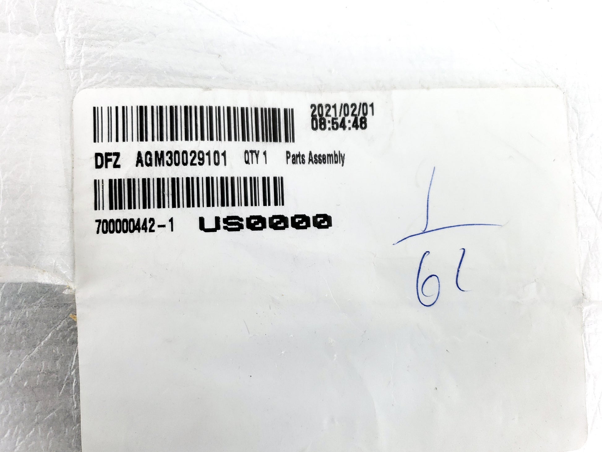 New  LG Washer Noise Filter AGM30029101